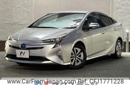 toyota prius 2016 CFJ1771228