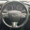nissan skyline 2014 CFJ1578165 image 14