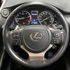 lexus nx 2020 CFJ1719519 image 11