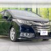 honda odyssey 2014 CFJ1638639 image 17