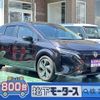 nissan aura 2023 CFJ1731225 image 1
