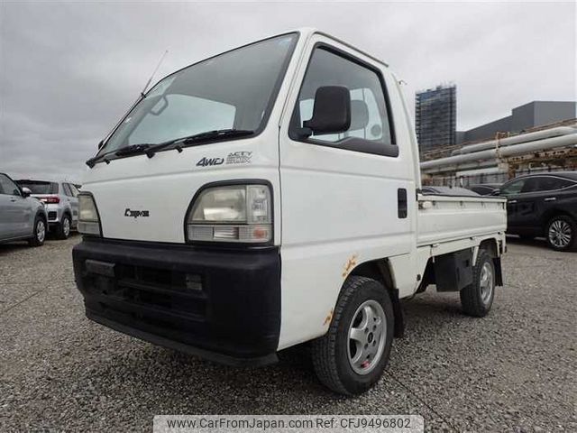 honda acty-truck 1997 A382 image 2
