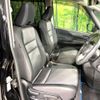 nissan serena 2019 -NISSAN--Serena DAA-HFC27--HFC27-053831---NISSAN--Serena DAA-HFC27--HFC27-053831- image 9