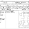 nissan x-trail 2025 CFJ1804416 image 3