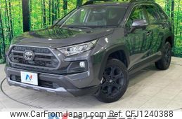 toyota rav4 2021 quick_quick_MXAA54_MXAA54-5023770