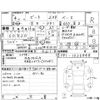 honda beat 1992 -HONDA 【福山 584そ0307】--Beat PP1--PP1-1026848---HONDA 【福山 584そ0307】--Beat PP1--PP1-1026848- image 4