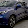 honda vezel 2014 CFJ1174828 image 5