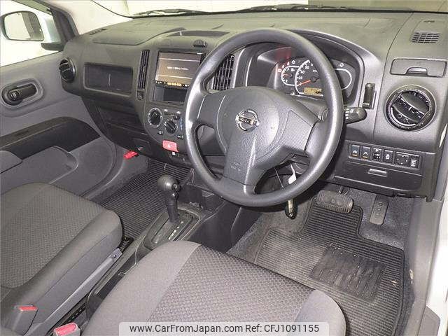 2019 Nissan Ad Van VY12 - Car Price $5,518