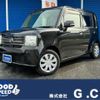 daihatsu move-conte 2011 -DAIHATSU 【奈良 581ｿ9893】--Move Conte DBA-L575S--L575S-0121163---DAIHATSU 【奈良 581ｿ9893】--Move Conte DBA-L575S--L575S-0121163- image 1