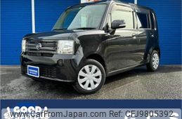 daihatsu move-conte 2011 -DAIHATSU 【奈良 581ｿ9893】--Move Conte DBA-L575S--L575S-0121163---DAIHATSU 【奈良 581ｿ9893】--Move Conte DBA-L575S--L575S-0121163-