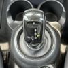 mini mini-others 2019 CFJ1479113 image 12