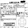 mazda rx-8 2005 -MAZDA--RX-8 SE3P-126652---MAZDA--RX-8 SE3P-126652- image 3