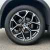 bmw x1 2021 -BMW--BMW X1 3DA-AD20--WBA32AD0205T37051---BMW--BMW X1 3DA-AD20--WBA32AD0205T37051- image 23