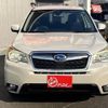 subaru forester 2013 -SUBARU--Forester DBA-SJ5--SJ5-022538---SUBARU--Forester DBA-SJ5--SJ5-022538- image 12