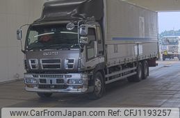 isuzu giga 2008 -ISUZU--Giga CYL77V8-7001404---ISUZU--Giga CYL77V8-7001404-
