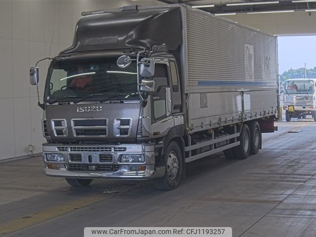 isuzu giga 2008 -ISUZU--Giga CYL77V8-7001404---ISUZU--Giga CYL77V8-7001404- image 1