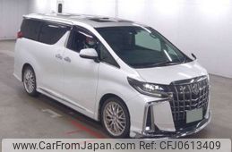 toyota alphard 2020 -TOYOTA--Alphard DBA-AGH30W--AGH30W-0299458---TOYOTA--Alphard DBA-AGH30W--AGH30W-0299458-