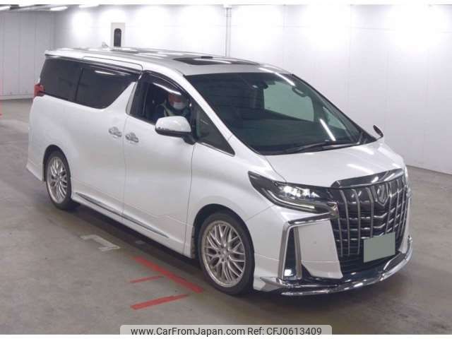 toyota alphard 2020 -TOYOTA--Alphard DBA-AGH30W--AGH30W-0299458---TOYOTA--Alphard DBA-AGH30W--AGH30W-0299458- image 1