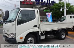 toyota dyna-truck 2020 GOO_NET_EXCHANGE_0501894A30250524W001