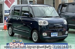 daihatsu move-canbus 2022 CFJ0024435