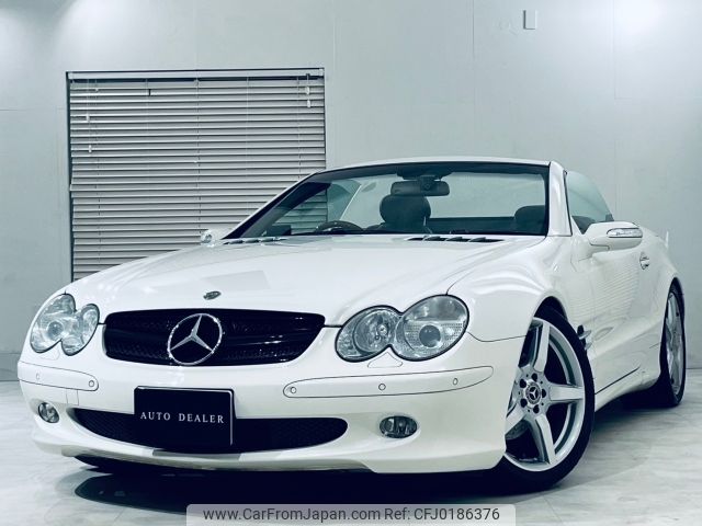 mercedes-benz sl-class 2004 -MERCEDES-BENZ--Benz SL GH-230467--WDB2304672F082668---MERCEDES-BENZ--Benz SL GH-230467--WDB2304672F082668- image 1