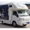 nissan vanette-truck 2015 CFJ1815316 image 18