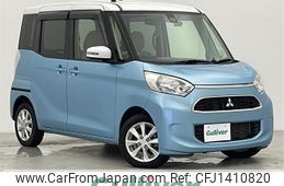 mitsubishi ek-space 2017 -MITSUBISHI--ek Space DBA-B11A--B11A-0211070---MITSUBISHI--ek Space DBA-B11A--B11A-0211070-
