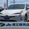 toyota prius 2016 quick_quick_DAA-ZVW51_ZVW51-8026028 image 1