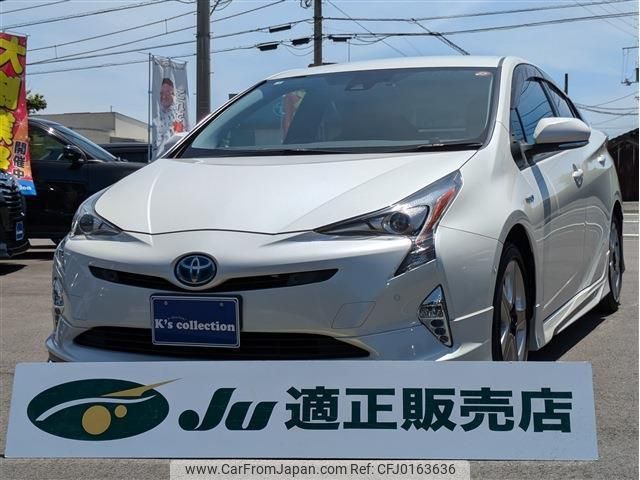 toyota prius 2016 quick_quick_DAA-ZVW51_ZVW51-8026028 image 1