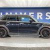 mini mini-others 2022 CFJ1765265 image 20