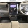 daihatsu tanto 2014 -DAIHATSU 【熊本 583け5116】--Tanto LA600S-0198340---DAIHATSU 【熊本 583け5116】--Tanto LA600S-0198340- image 4