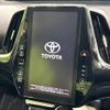 toyota prius-phv 2019 CFJ1571962 image 3