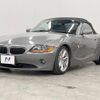 bmw z4 2004 -BMW--BMW Z4 GH-BT22--WBABT12040LR01399---BMW--BMW Z4 GH-BT22--WBABT12040LR01399- image 16