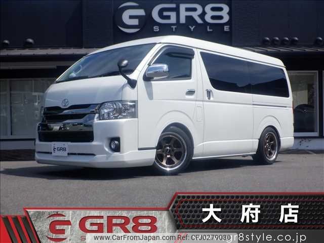 toyota hiace-van 2017 -TOYOTA--Hiace Van CBF-TRH211K--TRH211-8007335---TOYOTA--Hiace Van CBF-TRH211K--TRH211-8007335- image 1