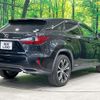 lexus rx 2016 CFJ1719514 image 19