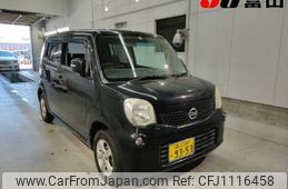 nissan moco 2012 -NISSAN 【富山 580ﾅ9355】--Moco MG33S--MG33S-154279---NISSAN 【富山 580ﾅ9355】--Moco MG33S--MG33S-154279-