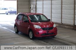 toyota passo 2017 -TOYOTA--Passo M700A-0062789---TOYOTA--Passo M700A-0062789-