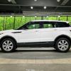 land-rover range-rover 2018 -ROVER--Range Rover DBA-LV2XB--SALVA2AX5JH295408---ROVER--Range Rover DBA-LV2XB--SALVA2AX5JH295408- image 17