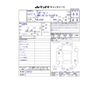 mitsubishi lancer 2005 -MITSUBISHI--Lancer GH-CT9W--CT9W-0000433---MITSUBISHI--Lancer GH-CT9W--CT9W-0000433- image 32