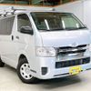 toyota hiace-van 2016 CFJ1868585 image 3
