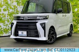 daihatsu tanto 2024 quick_quick_5BA-LA650S_LA650S-0403724