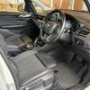 bmw 2-series 2018 -BMW--BMW 2 Series DBA-6S15--WBA6S12000VD12037---BMW--BMW 2 Series DBA-6S15--WBA6S12000VD12037- image 19