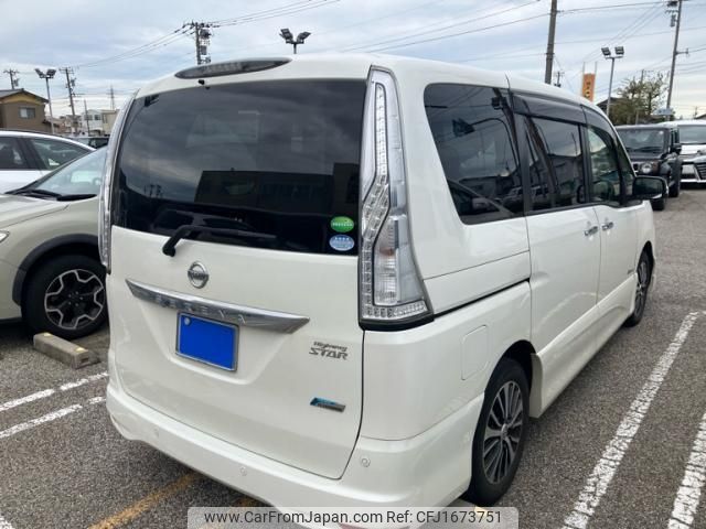 nissan serena 2015 CFJ1673751 image 2