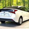 toyota prius 2022 CFJ1725747 image 17