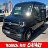 honda n-van-style 2023 quick_quick_5BD-JJ1_JJ1-5022970 image 1