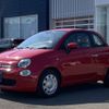 fiat 500 2016 -FIAT--Fiat 500 ABA-31212--ZFA3120000J638665---FIAT--Fiat 500 ABA-31212--ZFA3120000J638665- image 21