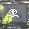 toyota prius 2022 -TOYOTA--Prius 6AA-ZVW51--ZVW51-6248285---TOYOTA--Prius 6AA-ZVW51--ZVW51-6248285- image 4