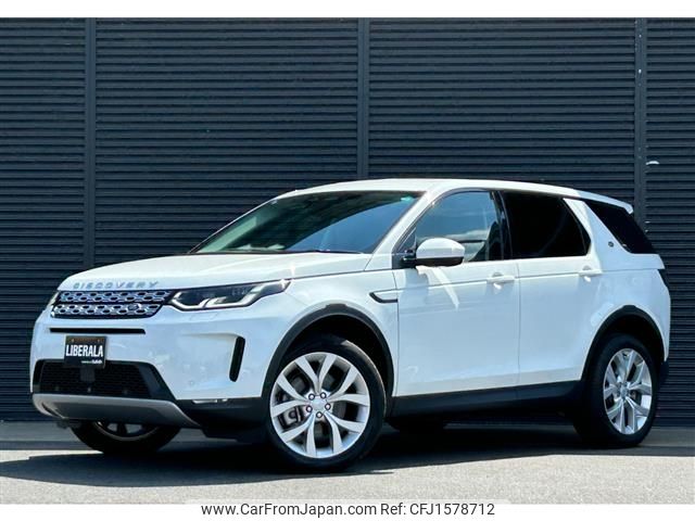 rover discovery 2021 CFJ1578712 image 1