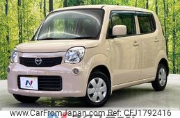 nissan moco 2012 CFJ1792416