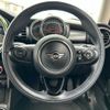 mini mini-others 2019 CFJ1482801 image 17